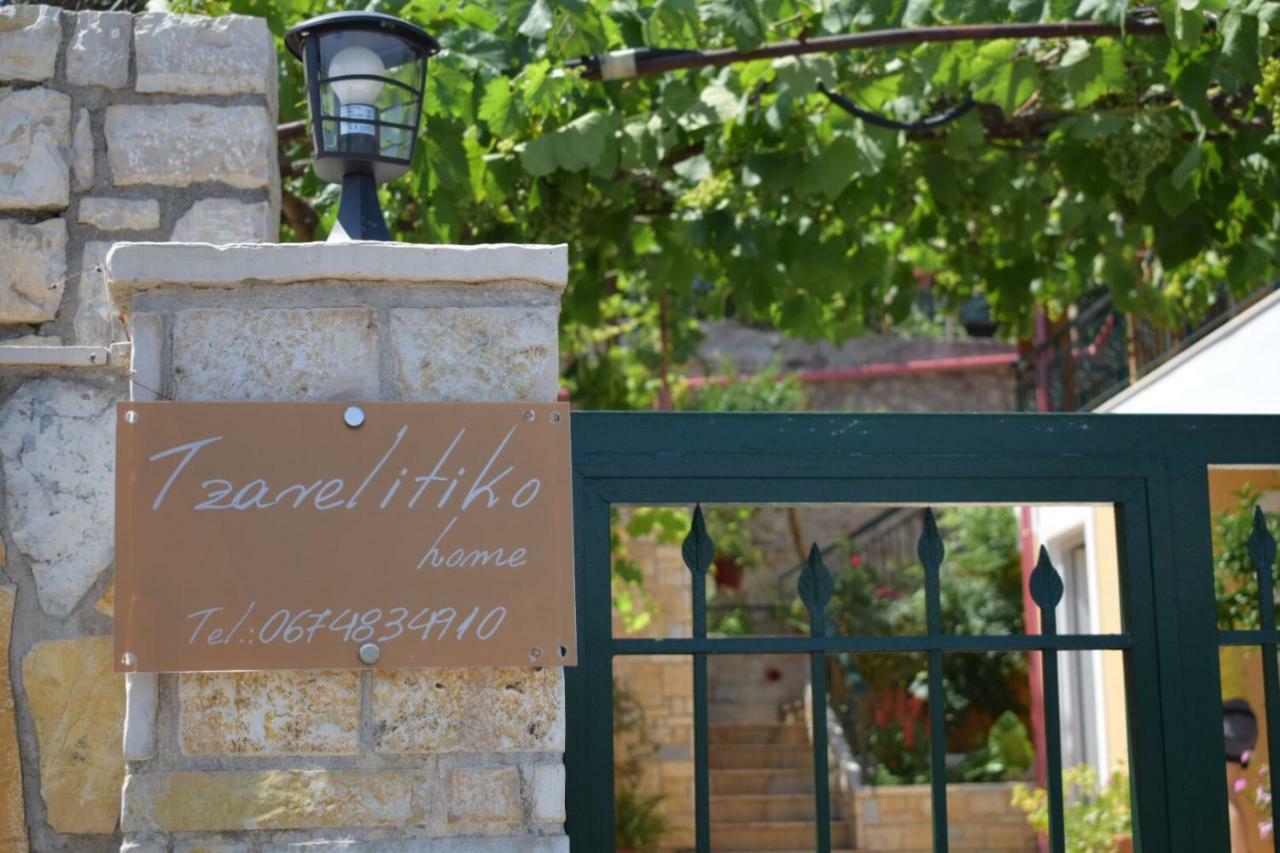 Tzavelitiko Home Himare Exteriör bild